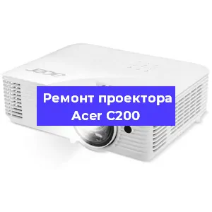 Замена блока питания на проекторе Acer C200 в Екатеринбурге